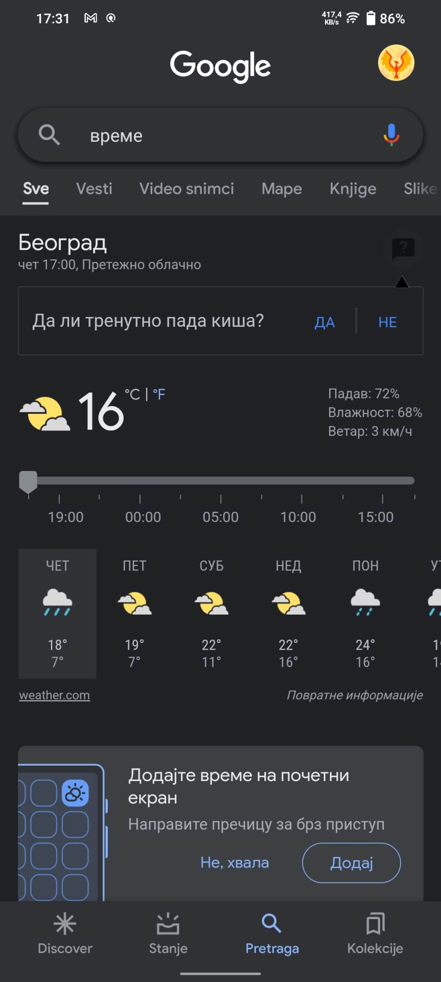 Screenshot_20220922_173101.jpg - SmartLife / Marko Čavić   Screenshot_20220922_173101.jpg - SmartLife / Marko Čavić