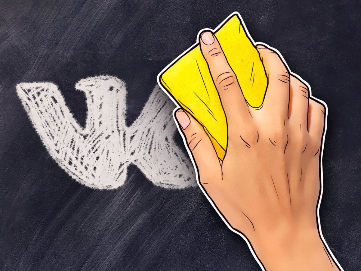  Ruska VKontakte aplikacija i društvena mreža 5.jpg - VKontakte 