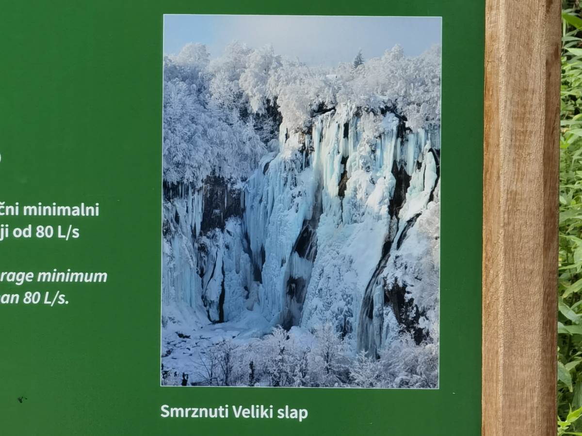  ASUS Intel Performance Day Plitvička jezera Hrvatska (11-2).jpg 