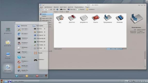  Linux Cirilica 