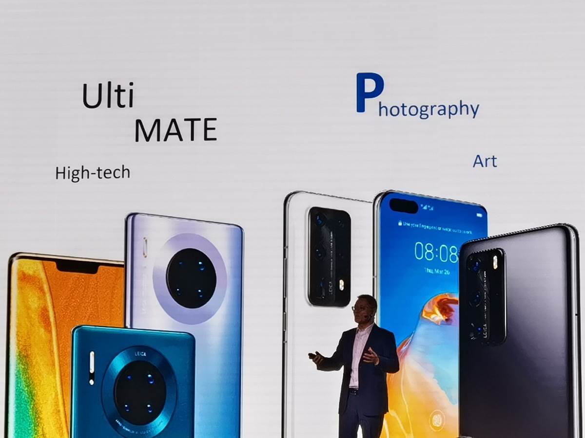  Huawei Premijera u Srbiji septembar 2022 (22).jpg - SmartLife / Marko Čavić 