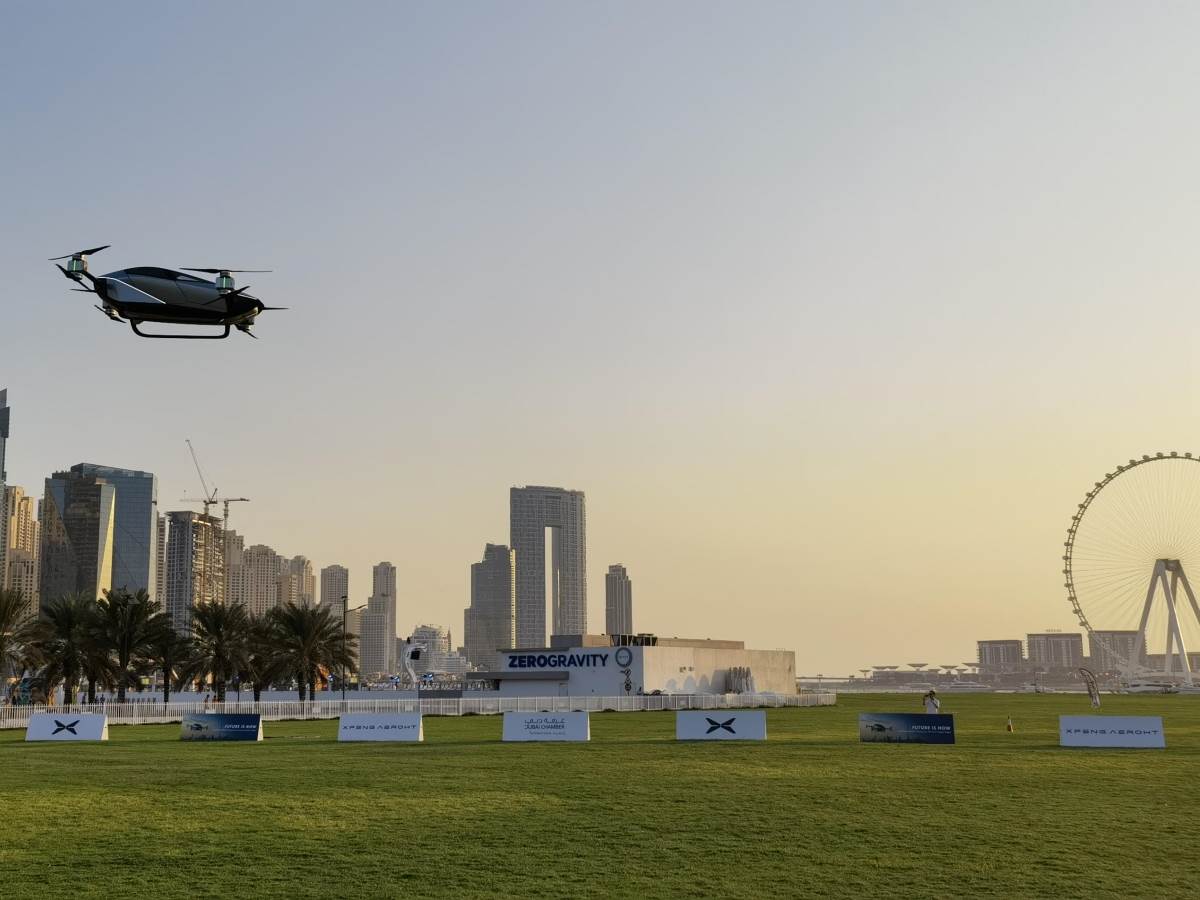  XPeng kineski leteći automobil 7.jpeg 