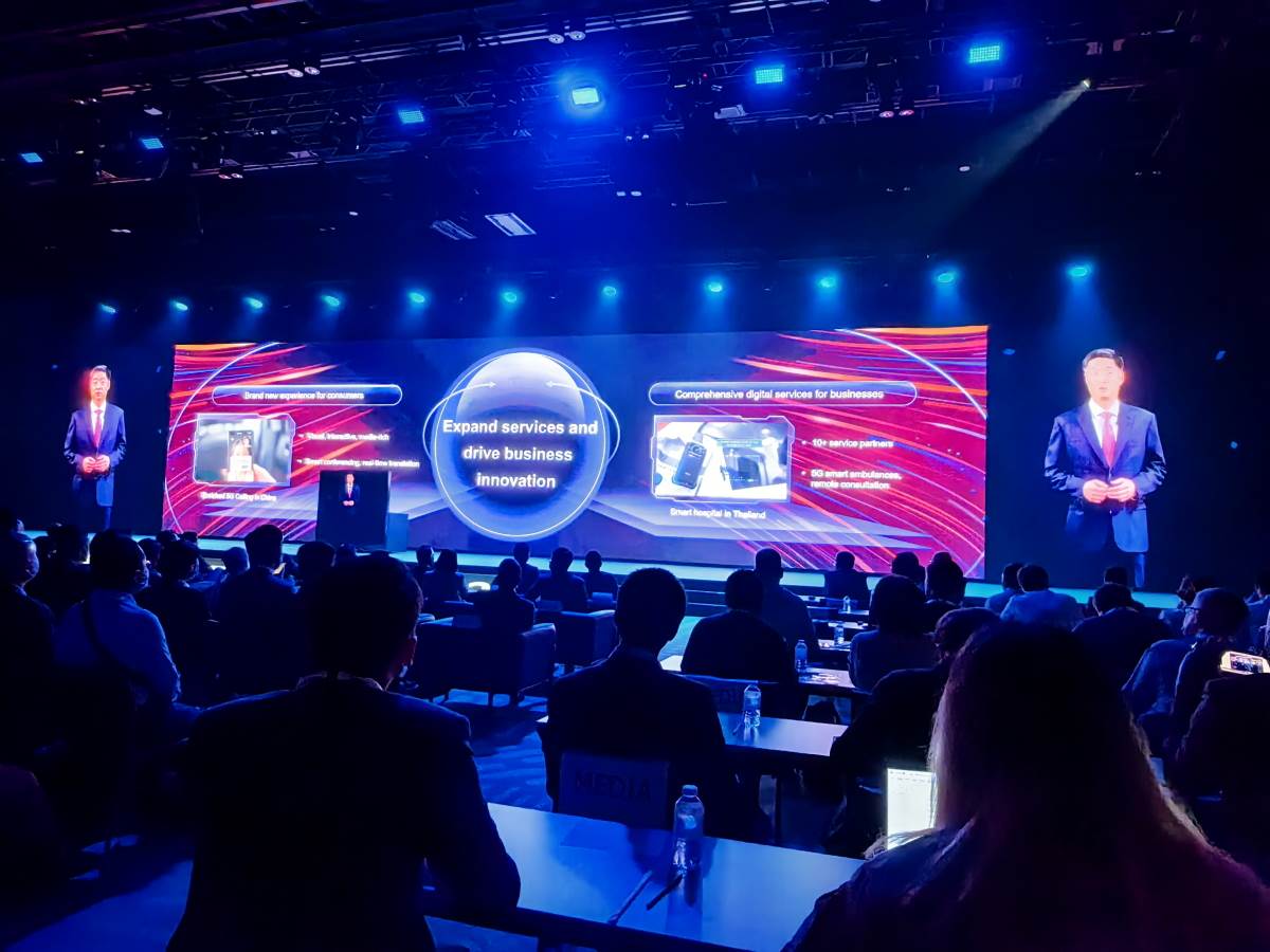  Huawei MBBF 2022 Bangkok Tajland (19).jpg - SmartLife / Marko Čavić 