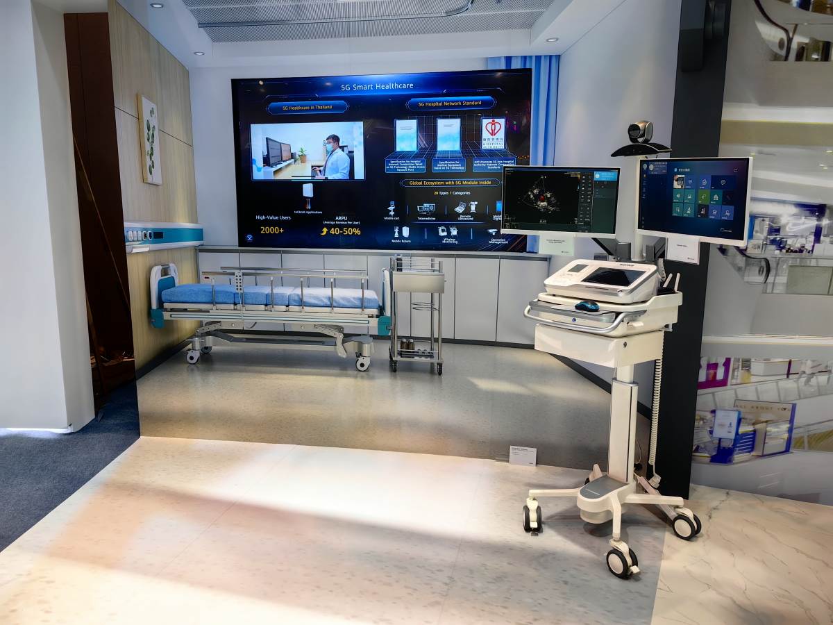 Huawei MBBF 2022 Bangkok Tajland (53).jpg   Huawei MBBF 2022 Bangkok Tajland (53).jpg