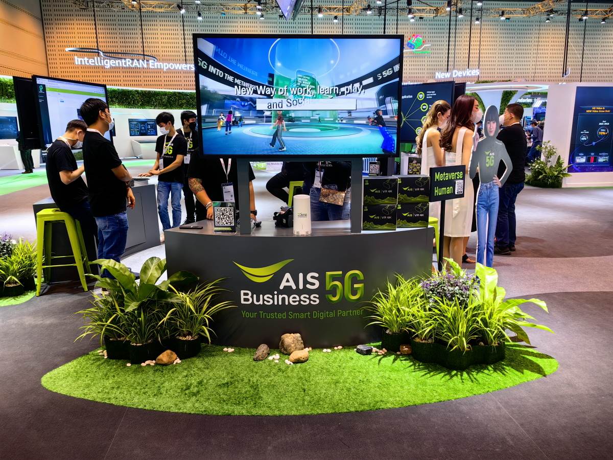  Huawei MBBF 2022 Bangkok Tajland (67).jpg - SmartLife / Marko Čavić 