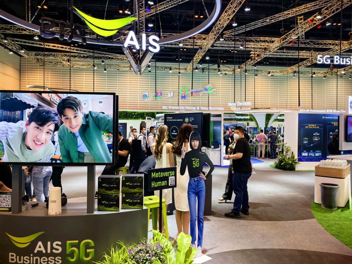  Huawei MBBF 2022 Bangkok Tajland (68).jpg - SmartLife / Marko Čavić 