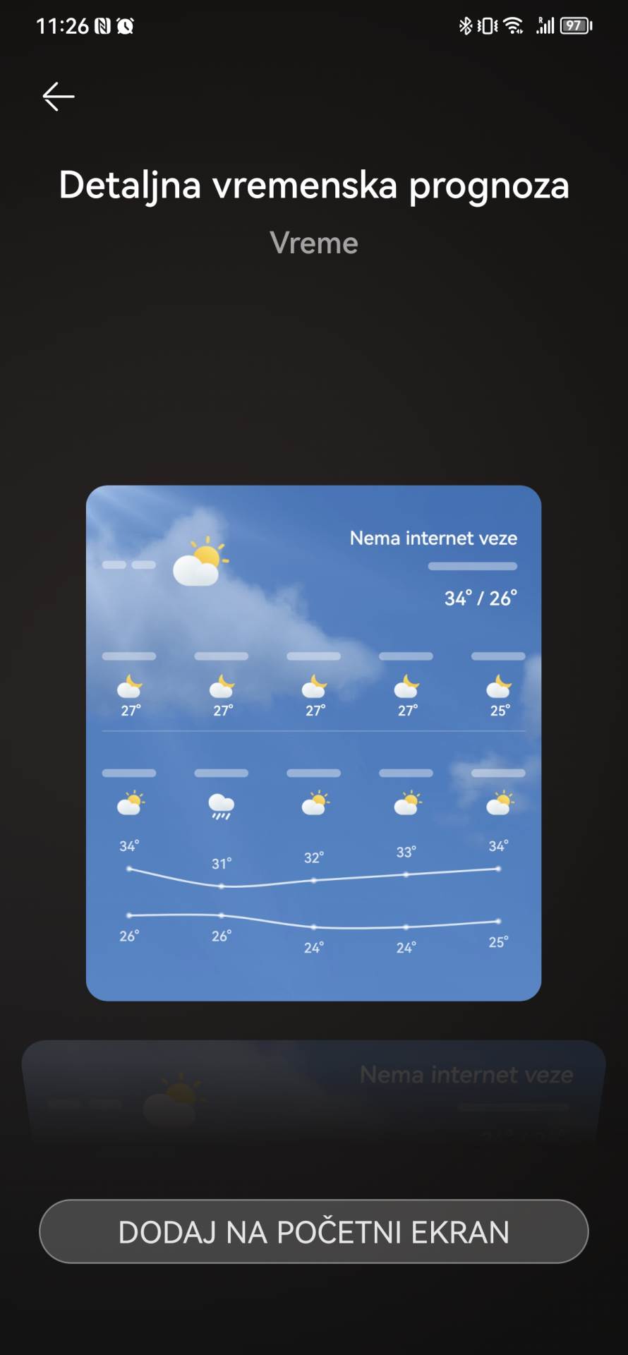  EMUI 13 izgled Huawei softvera (9).jpg 