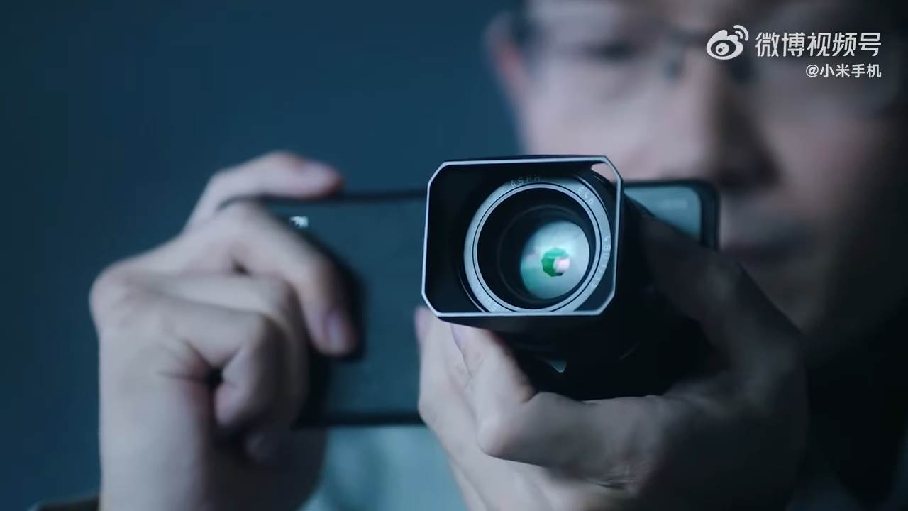  Xiaomi 12S Ultra Concept video (via Xiaomi Weibo) 2-5 screenshot.png 