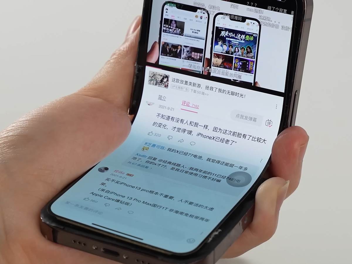  iPhone folding phone [KJMX] review iPhoneV 300 Days 13-30 screenshot.png - YouTube / Keji meixue 