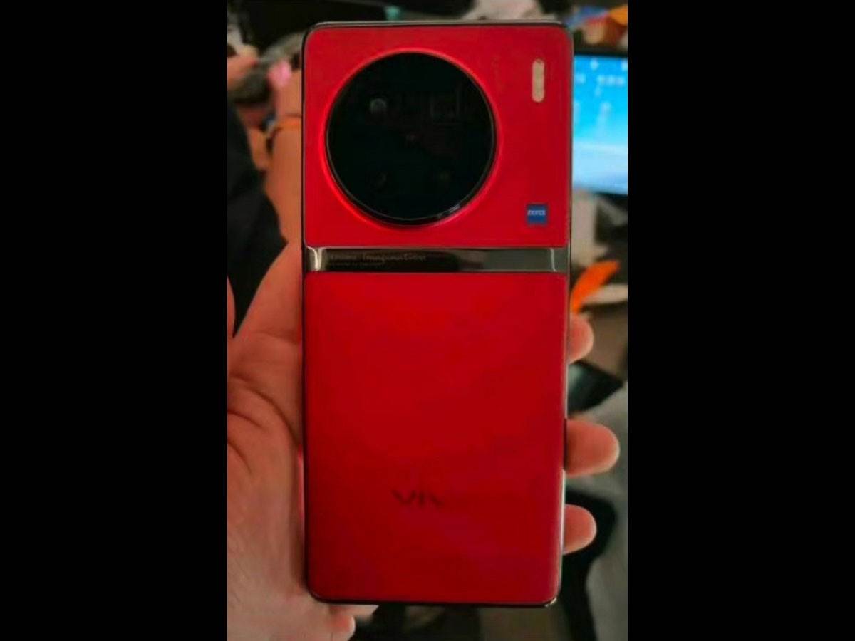 vivo x90 pro plus.jpg vivo x90 pro plus.jpg