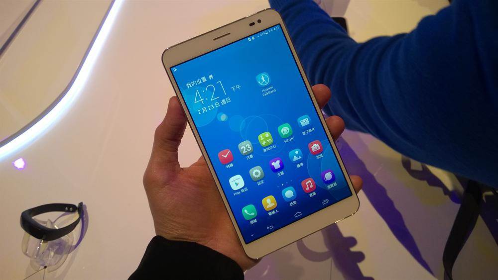   - Marko Čavić, MONDO portal, Powered by Samsung Galaxy Note 3! 