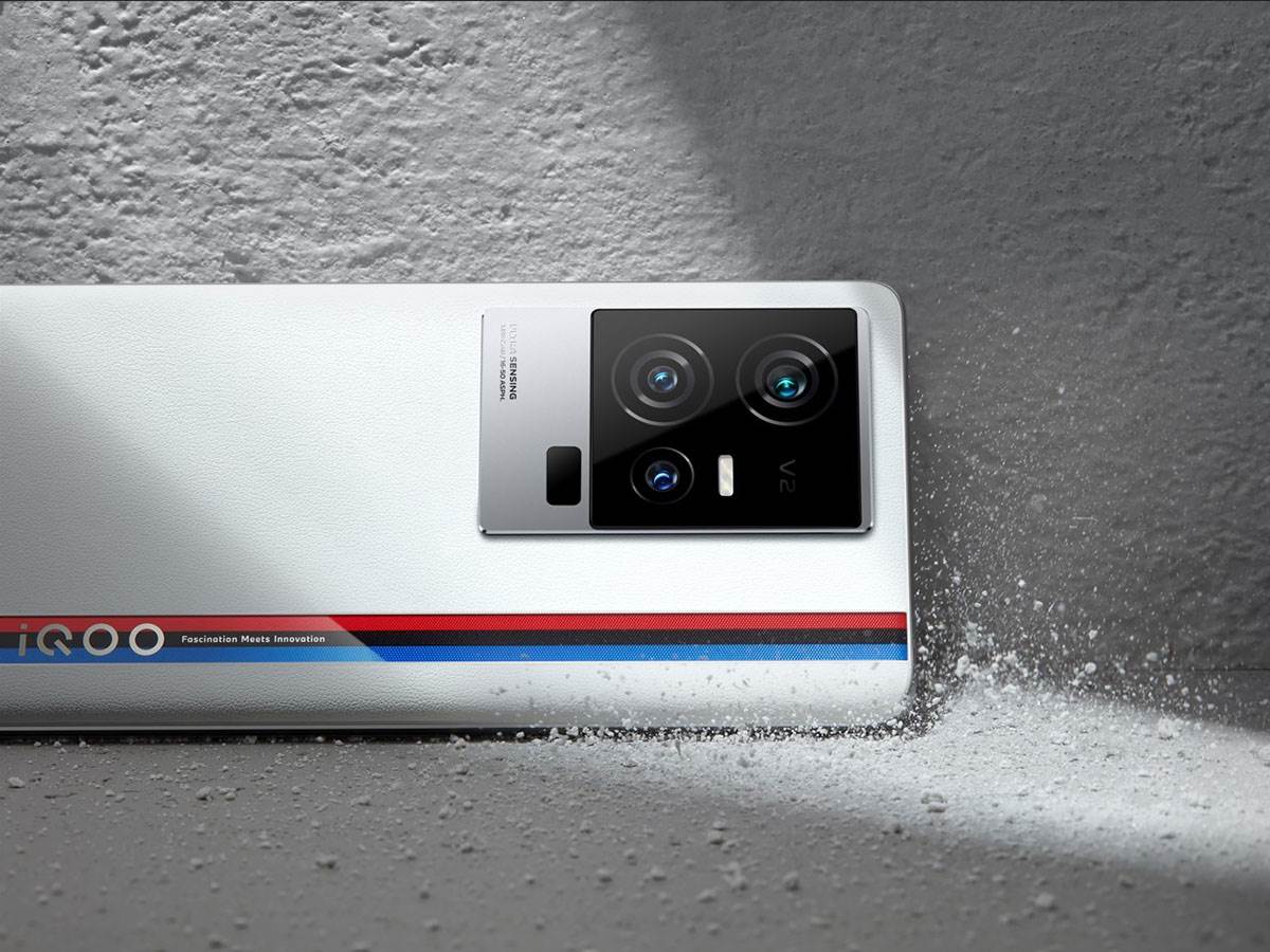  iQOO 11.jpg - VIVO 