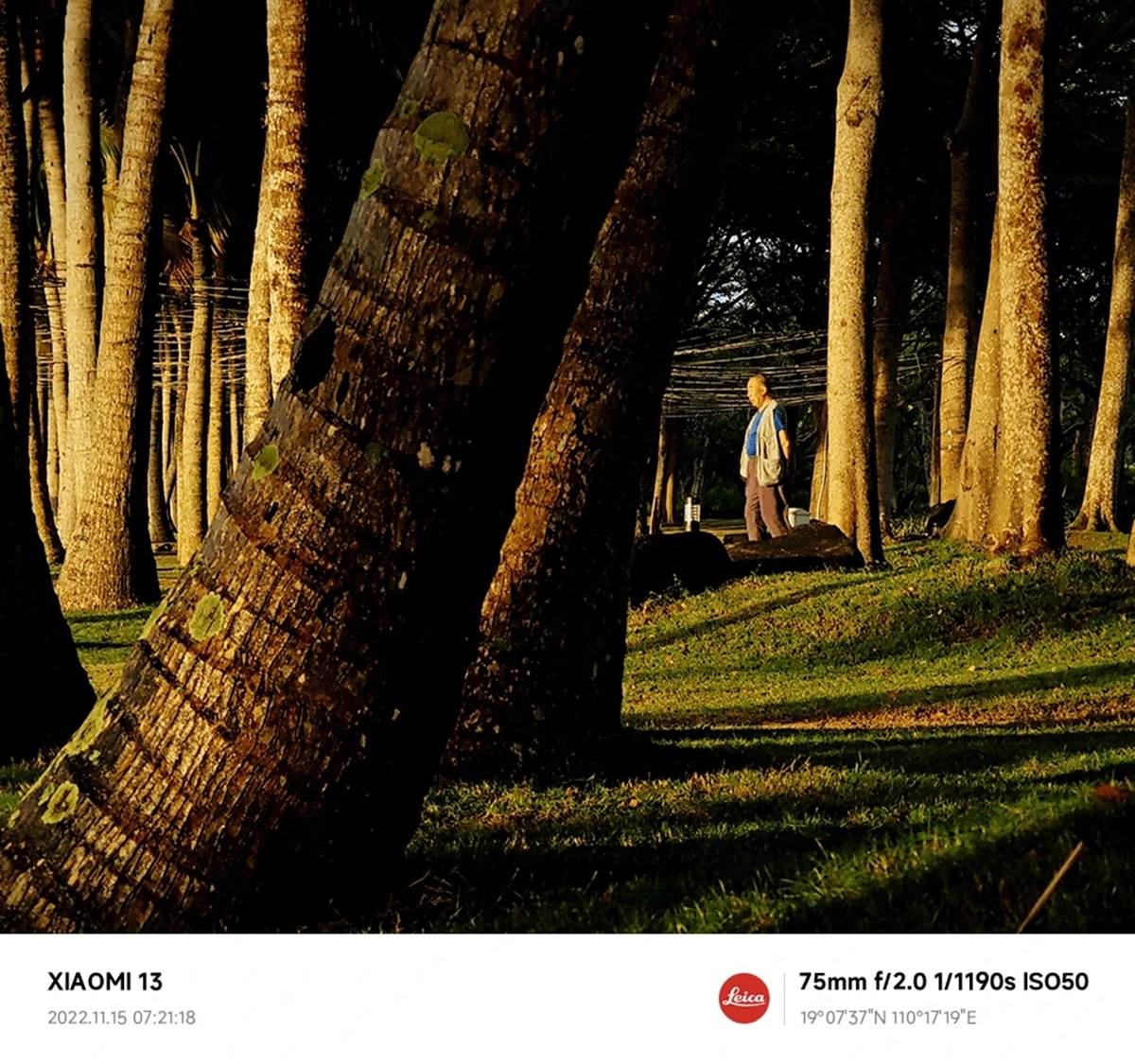  Xiaomi 13 kamera 4.jpeg - Xiaomi 