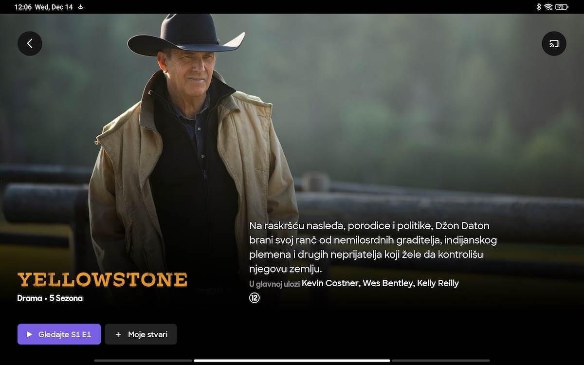  SkyShowtime 2.jpg - Smartlife 