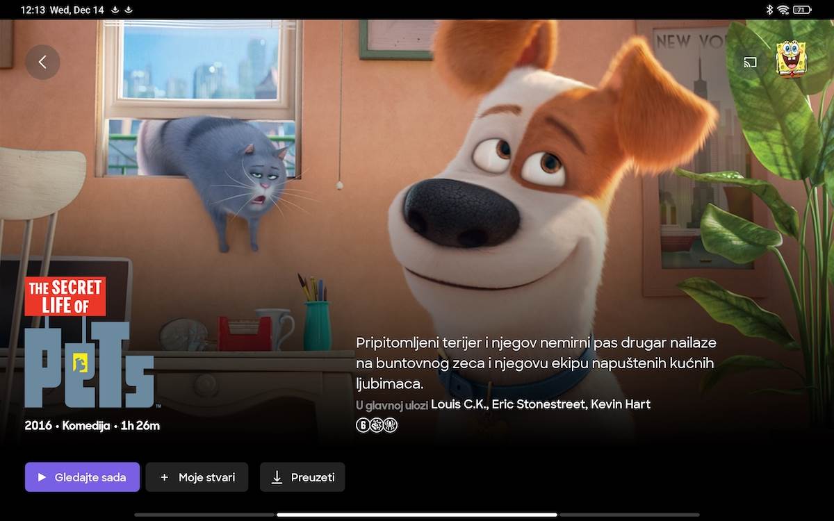  SkyShowtime 7.jpg - Smartlife 