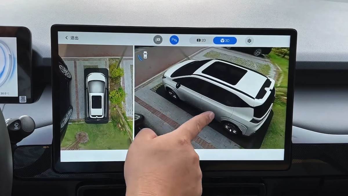  2022 GAC Aion Y in-depth Walkaround 5-48 screenshot.png - YouTube / JustCARS 