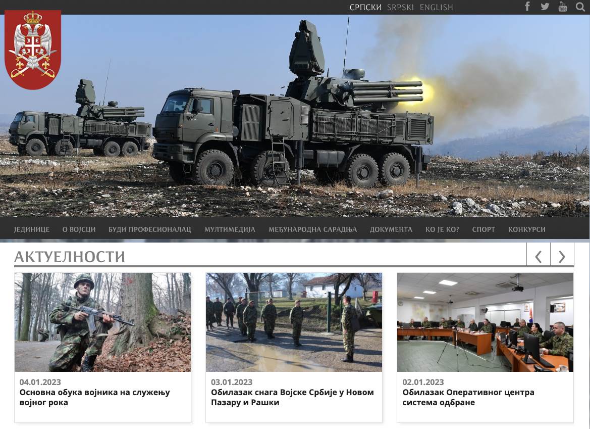  Screenshot 2023-01-05 at 00.55.53.png 