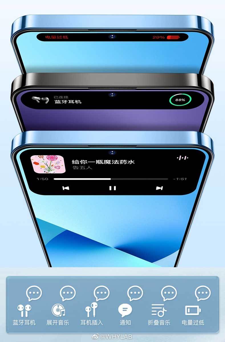  LeEco S1 Pro 2.jpg - Letv 