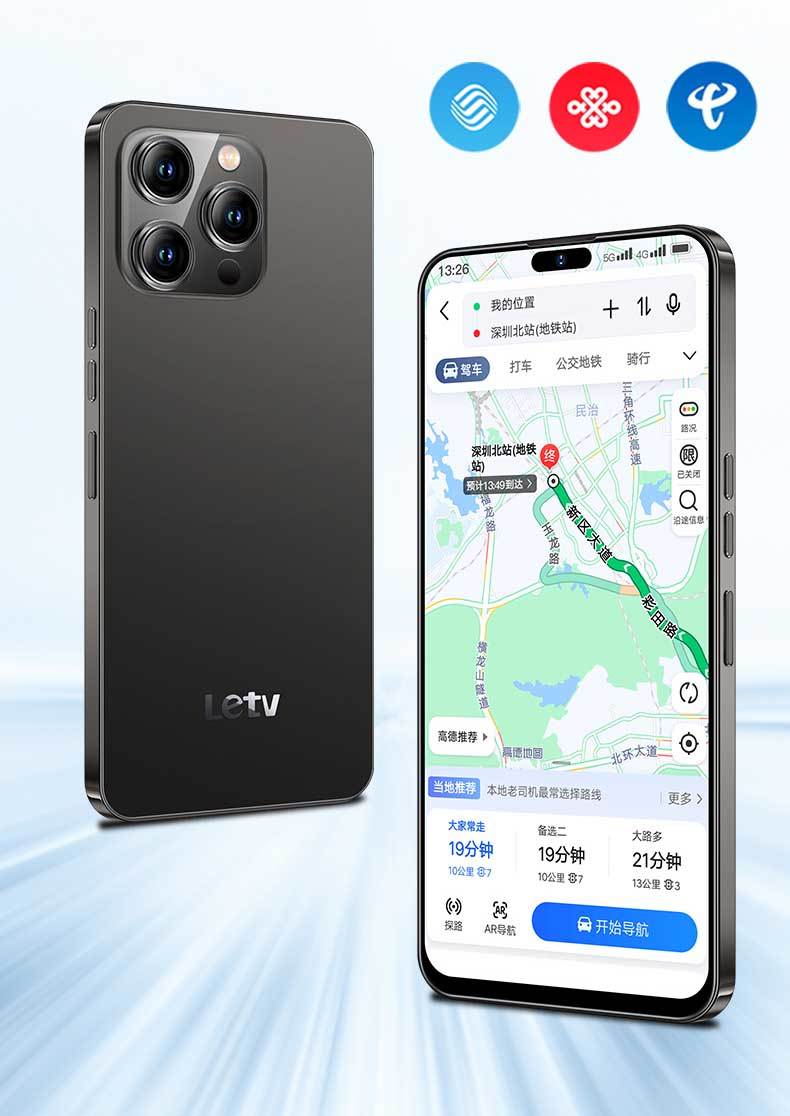  LeEco S1 Pro 16.jpg - Letv 