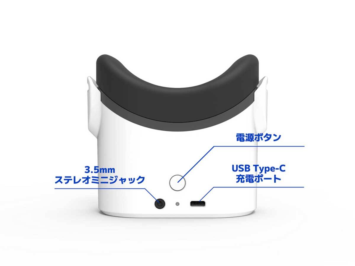  Mutalk 3.jpg - YouTube / Shiftall Inc official channel 