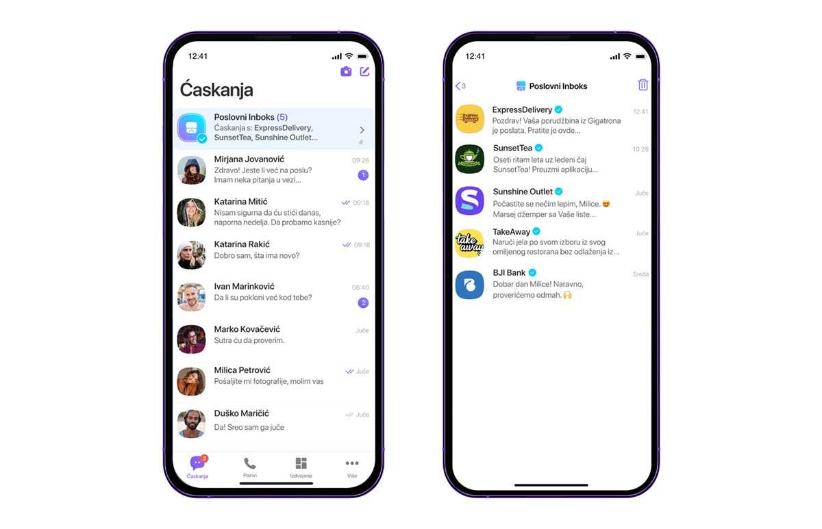 Business Inbox.jpg - Viber   Business Inbox.jpg - Viber