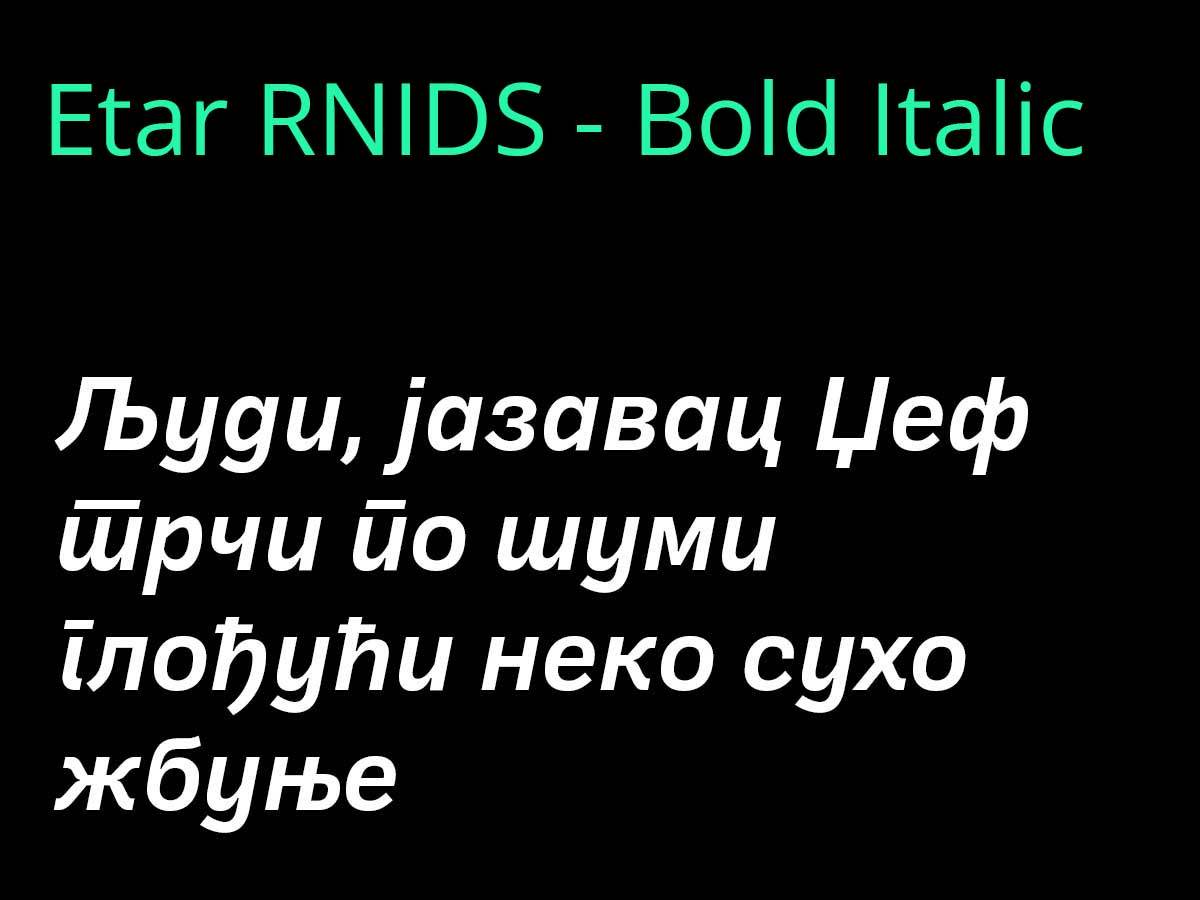 EtarRNIDS - Bold Italic.jpg - Smartlife   EtarRNIDS - Bold Italic.jpg - Smartlife