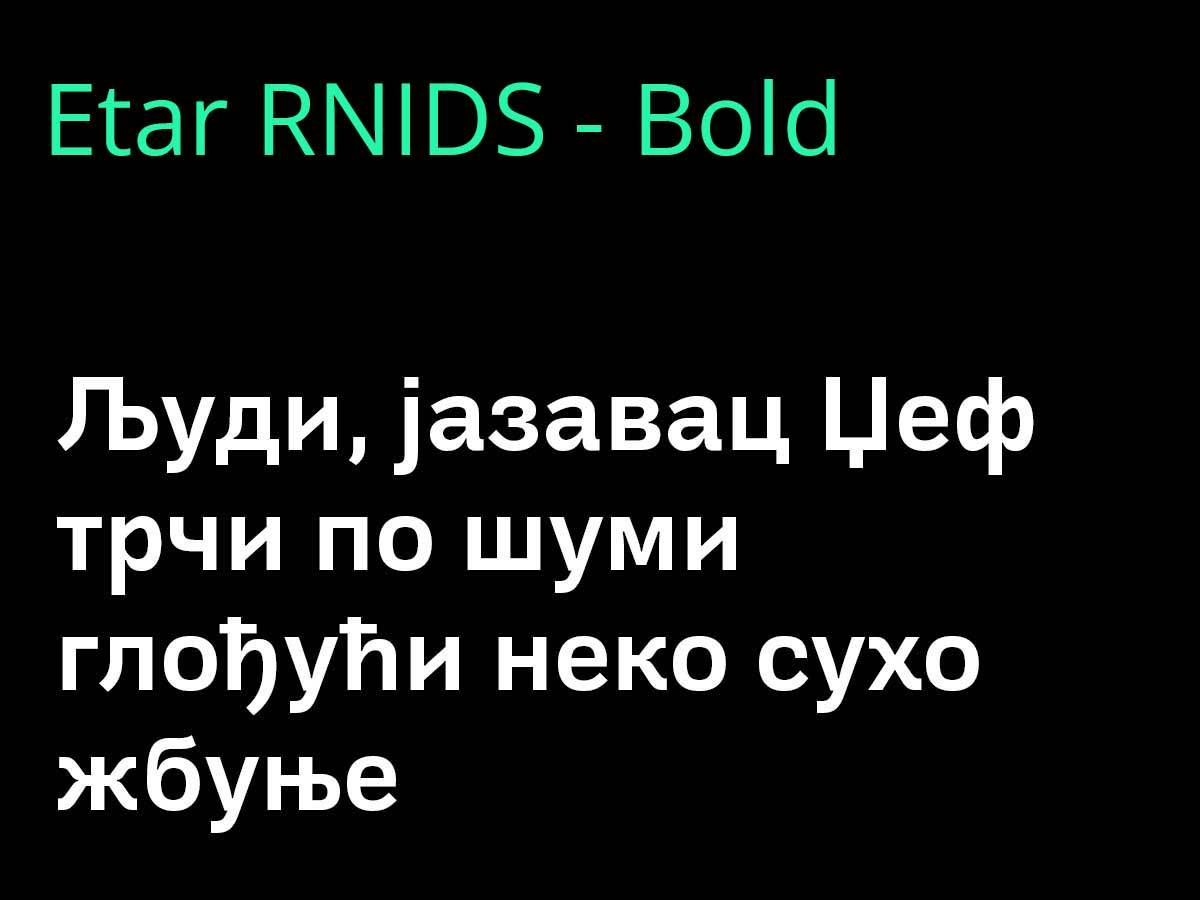 EtarRNIDS - Bold.jpg   EtarRNIDS - Bold.jpg