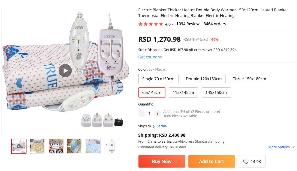  Električno ćebe 1.jpg - AliExpress 