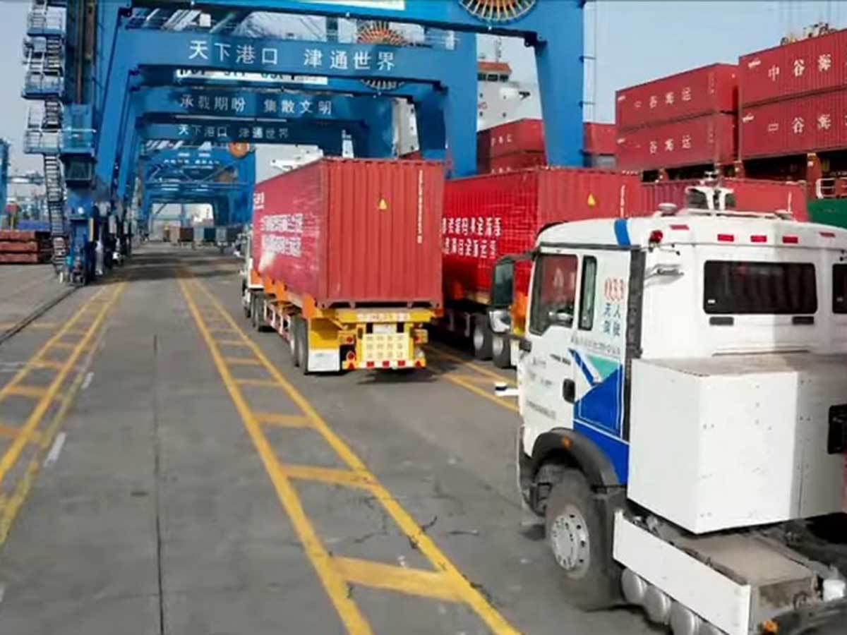 Tjenđin luka 9.jpg - SmartLife / YouTube / New China TV   Tjenđin luka 9.jpg - SmartLife / YouTube / New China TV