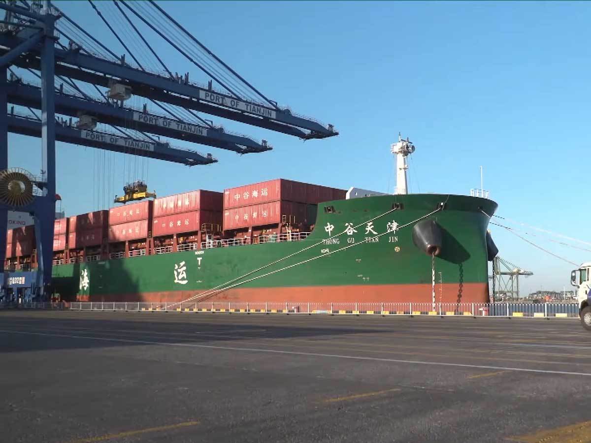 Tjenđin luka 2.jpg - SmartLife / YouTube / New China TV   Tjenđin luka 2.jpg - SmartLife / YouTube / New China TV