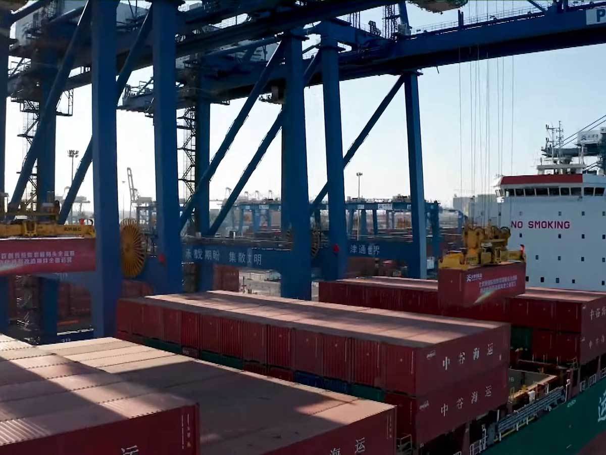 Tjenđin luka 3.jpg   Tjenđin luka 3.jpg