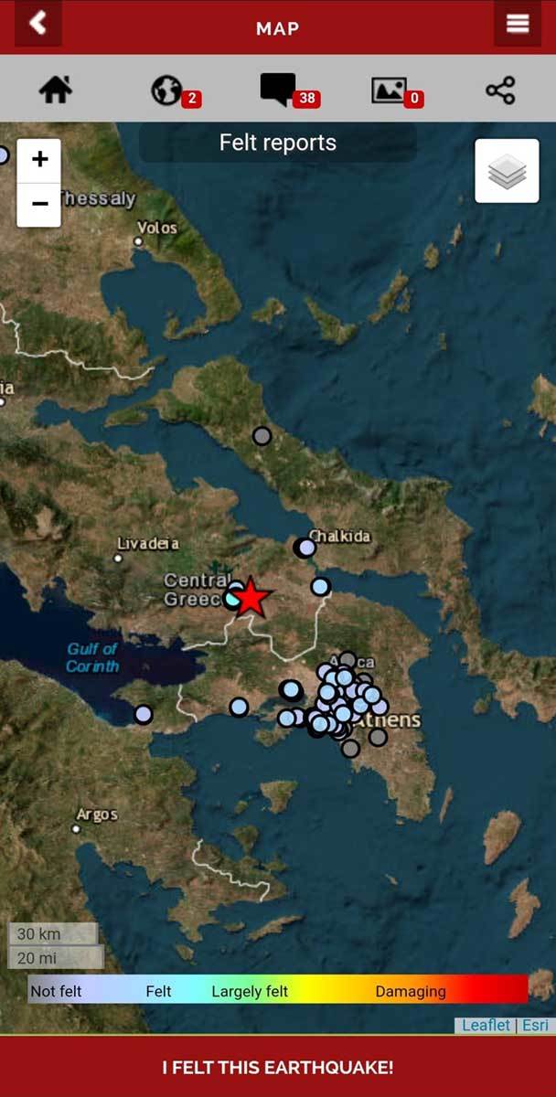  LastQuake 6.jpg - Smartlife 