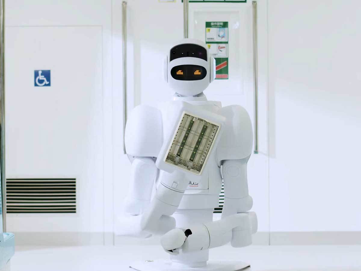 Aeo robot 11.jpg - YouTube / Aeolus Robotics   Aeo robot 11.jpg - YouTube / Aeolus Robotics