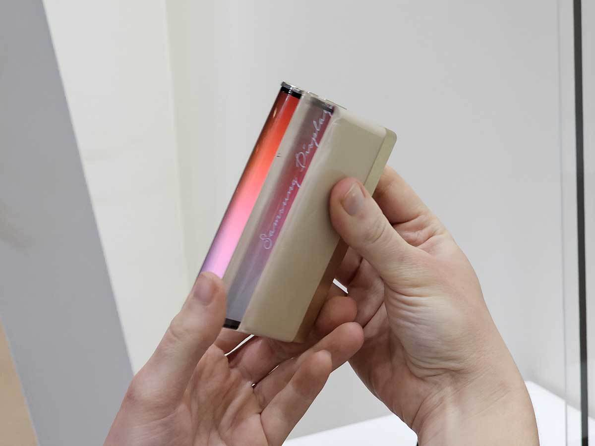  Samsung Display Flex S 4.jpg - SmartLife / Ilija Baošić 