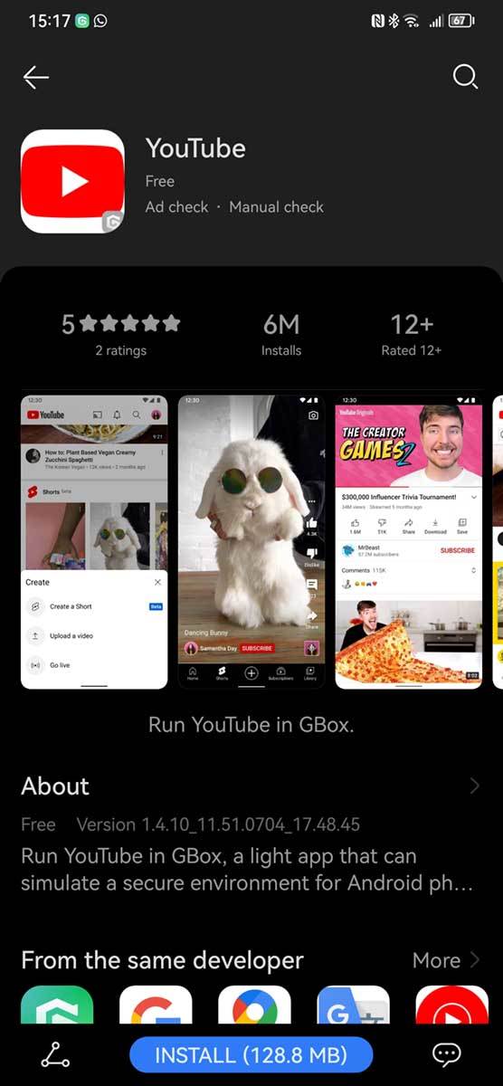  AppGallery Gbox 2.jpg - Smartlife 