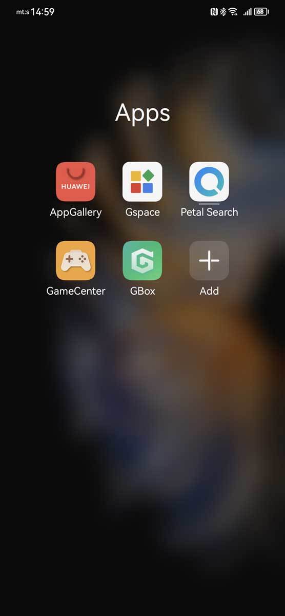  AppGallery Gbox 5.jpg - Smartlife 