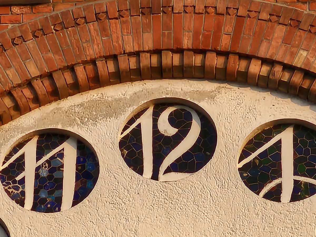  Galaxy S23 Ultra kamere dan 7.jpg 