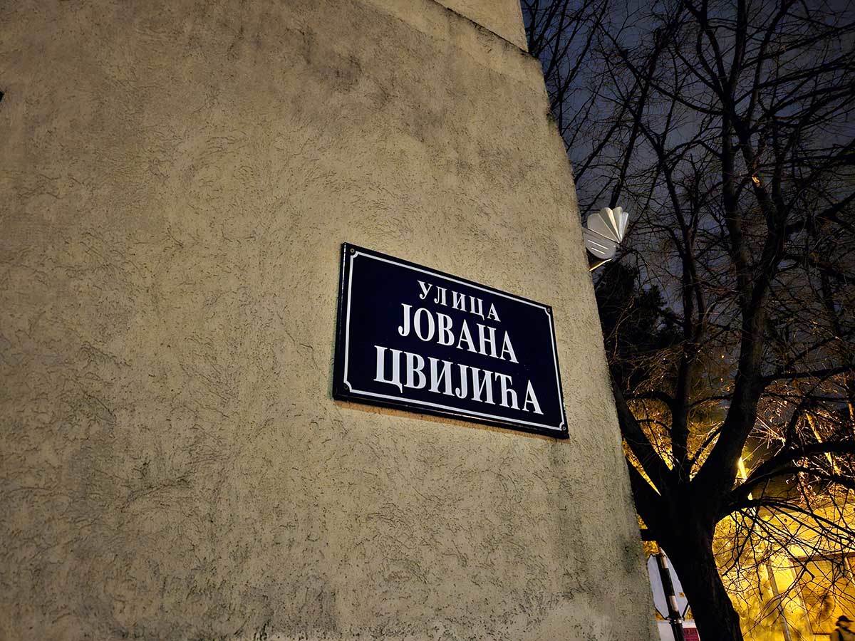  Samsung Galaxy S23 Plus kamere noć 5.jpg - SmartLife / Ilija Baošić 