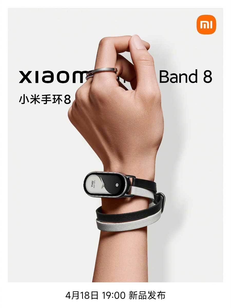  Xiaomi Band 8 Weibo 3.jpg 