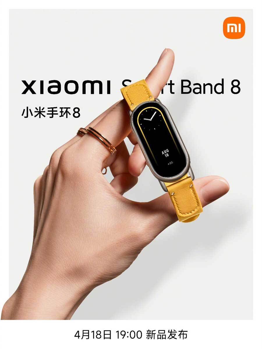  Xiaomi Band 8 Weibo 4.jpg - Weibo / Lei Jun 