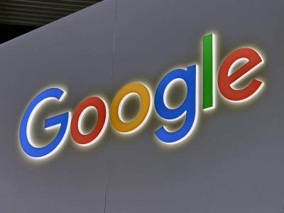 Logo kompanije Google Logo kompanije Google
