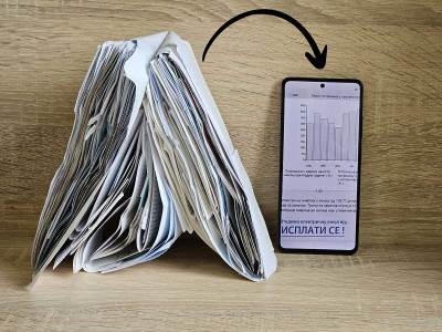 Kako telefonom skenirati dokumenta, račune, uplatnice i slike Kako telefonom skenirati dokumenta, račune, uplatnice i slike