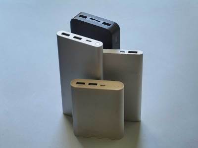 Power bank 