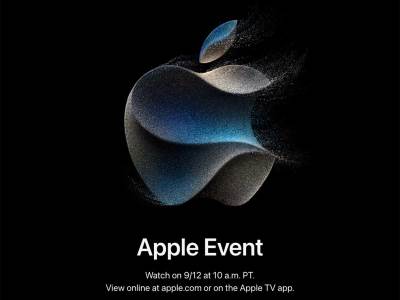 Apple Wonderlust iPhone 15 premijera najava 
