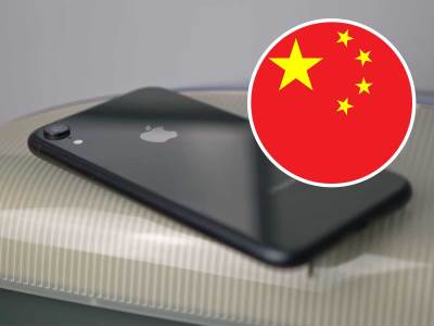 Zabrana iPhone telefona u Kini 