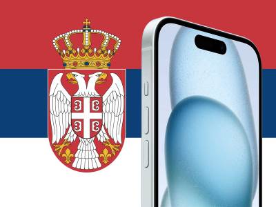 iOS 17 ne podržava srpski jezik menija 