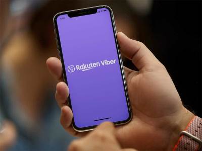 Viber aplikacija na telefonu  Viber aplikacija na telefonu