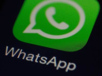 WhatsApp, aplikacija WhatsApp, aplikacija