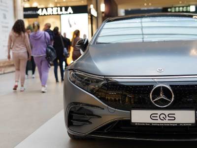 Galerija Automobila Srbije ulazak u tržni centar Galerija Automobila Srbije ulazak u tržni centar