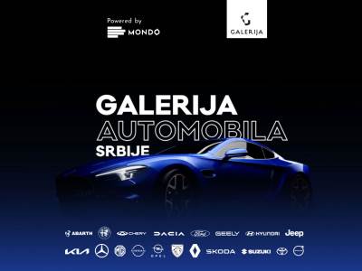 Galerija automobila Srbije  Galerija automobila Srbije